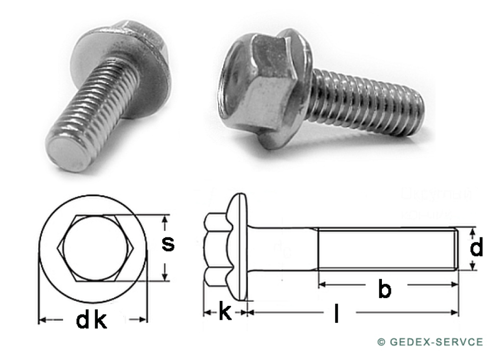 Preview: DIN 6921M5x8 A2 OHNE Unterkopfverzahnung  Sechskantschrauben Flansch Edelstahl